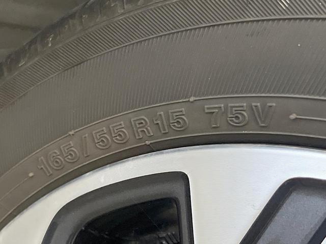 スペーシアカスタム ハイブリッドＸＳターボ　タ―ボ　メーカー９型ナビ　全周囲カメラ　ＥＴＣ　ドラレコ　サーキュレーター　衝突軽減装置　Ｂｌｕｅｔｏｏｔｈ　フルセグＴＶ　ＬＥＤヘッドライト　レーダークルーズ　スマートキー　プッシュスタート（50枚目）