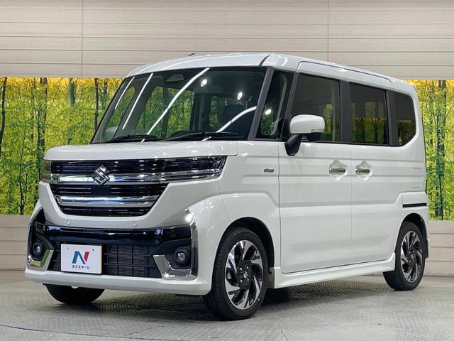 スペーシアカスタム ハイブリッドＸＳターボ　タ―ボ　メーカー９型ナビ　全周囲カメラ　ＥＴＣ　ドラレコ　サーキュレーター　衝突軽減装置　Ｂｌｕｅｔｏｏｔｈ　フルセグＴＶ　ＬＥＤヘッドライト　レーダークルーズ　スマートキー　プッシュスタート（65枚目）