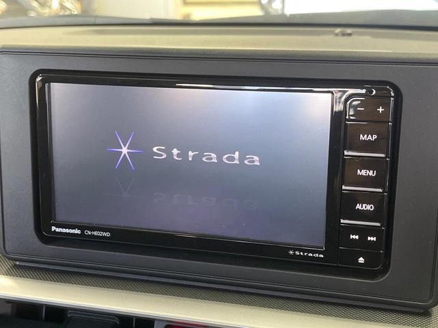 ライズ Ｚ　ＳＤナビ　全周囲カメラ　衝突軽減装置　レーダークルーズ　ＬＥＤヘッドライト　ドラレコ　Ｂｌｕｅｔｏｏｔｈ　１７インチアルミホイール　シートヒーター　電動パーキング　オートホールド　シートリフター（3枚目）