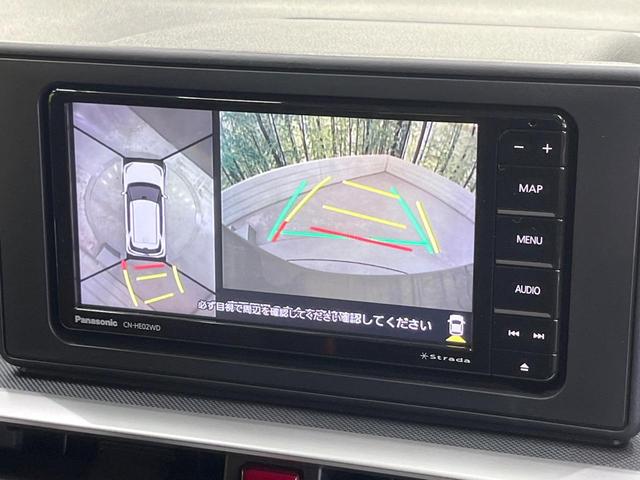 ライズ Ｚ　ＳＤナビ　全周囲カメラ　衝突軽減装置　レーダークルーズ　ＬＥＤヘッドライト　ドラレコ　Ｂｌｕｅｔｏｏｔｈ　１７インチアルミホイール　シートヒーター　電動パーキング　オートホールド　シートリフター（4枚目）