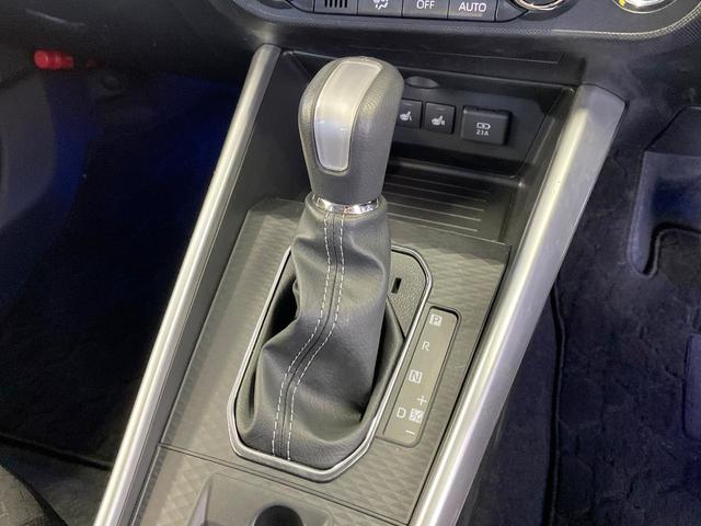 ライズ Ｚ　ＳＤナビ　全周囲カメラ　衝突軽減装置　レーダークルーズ　ＬＥＤヘッドライト　ドラレコ　Ｂｌｕｅｔｏｏｔｈ　１７インチアルミホイール　シートヒーター　電動パーキング　オートホールド　シートリフター（24枚目）