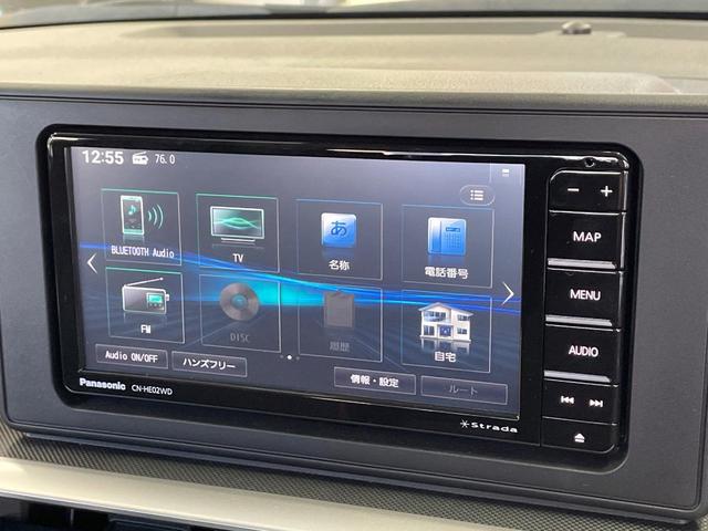 ライズ Ｚ　ＳＤナビ　全周囲カメラ　衝突軽減装置　レーダークルーズ　ＬＥＤヘッドライト　ドラレコ　Ｂｌｕｅｔｏｏｔｈ　１７インチアルミホイール　シートヒーター　電動パーキング　オートホールド　シートリフター（29枚目）