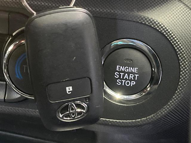 ライズ Ｚ　ＳＤナビ　全周囲カメラ　衝突軽減装置　レーダークルーズ　ＬＥＤヘッドライト　ドラレコ　Ｂｌｕｅｔｏｏｔｈ　１７インチアルミホイール　シートヒーター　電動パーキング　オートホールド　シートリフター（30枚目）