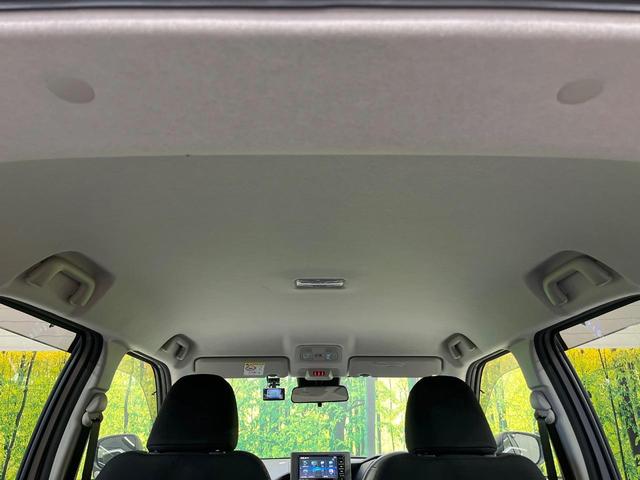 ライズ Ｚ　ＳＤナビ　全周囲カメラ　衝突軽減装置　レーダークルーズ　ＬＥＤヘッドライト　ドラレコ　Ｂｌｕｅｔｏｏｔｈ　１７インチアルミホイール　シートヒーター　電動パーキング　オートホールド　シートリフター（39枚目）