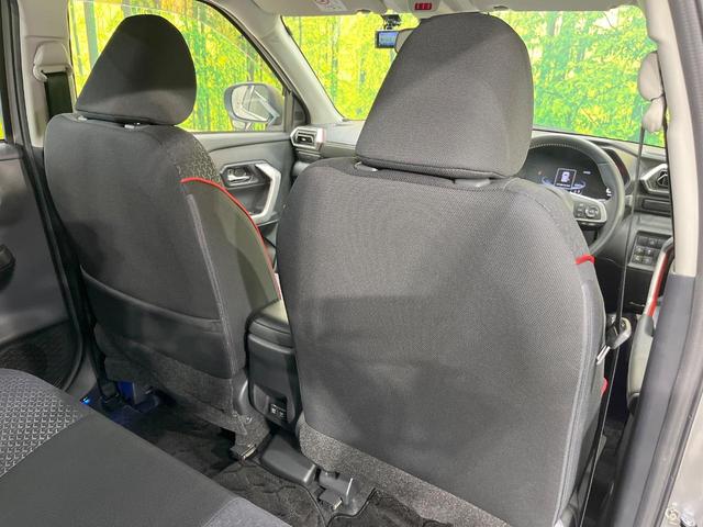 ライズ Ｚ　ＳＤナビ　全周囲カメラ　衝突軽減装置　レーダークルーズ　ＬＥＤヘッドライト　ドラレコ　Ｂｌｕｅｔｏｏｔｈ　１７インチアルミホイール　シートヒーター　電動パーキング　オートホールド　シートリフター（41枚目）