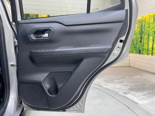 ライズ Ｚ　ＳＤナビ　全周囲カメラ　衝突軽減装置　レーダークルーズ　ＬＥＤヘッドライト　ドラレコ　Ｂｌｕｅｔｏｏｔｈ　１７インチアルミホイール　シートヒーター　電動パーキング　オートホールド　シートリフター（43枚目）