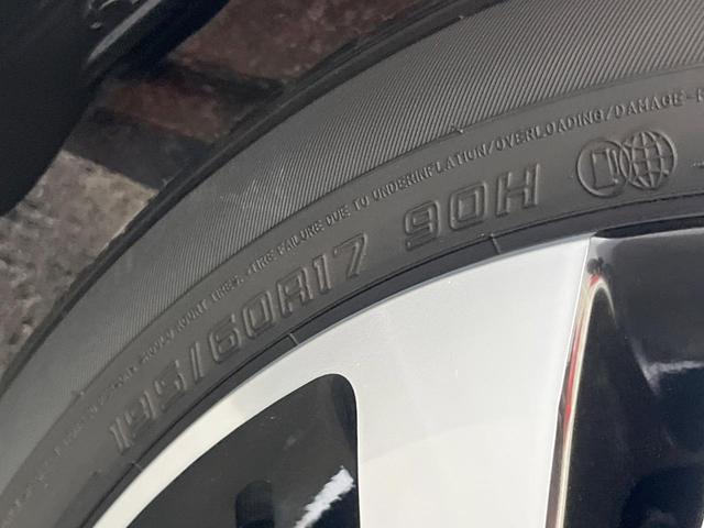 ライズ Ｚ　ＳＤナビ　全周囲カメラ　衝突軽減装置　レーダークルーズ　ＬＥＤヘッドライト　ドラレコ　Ｂｌｕｅｔｏｏｔｈ　１７インチアルミホイール　シートヒーター　電動パーキング　オートホールド　シートリフター（48枚目）