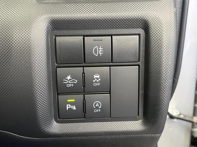 ライズ Ｚ　ＳＤナビ　全周囲カメラ　衝突軽減装置　レーダークルーズ　ＬＥＤヘッドライト　ドラレコ　Ｂｌｕｅｔｏｏｔｈ　１７インチアルミホイール　シートヒーター　電動パーキング　オートホールド　シートリフター（54枚目）
