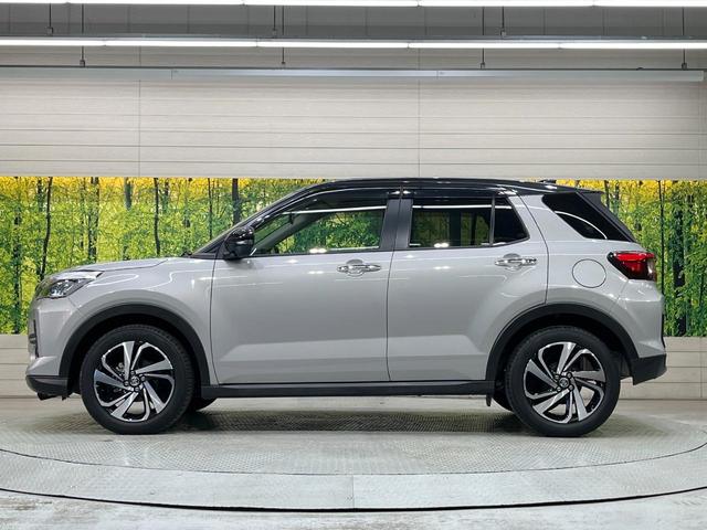 ライズ Ｚ　ＳＤナビ　全周囲カメラ　衝突軽減装置　レーダークルーズ　ＬＥＤヘッドライト　ドラレコ　Ｂｌｕｅｔｏｏｔｈ　１７インチアルミホイール　シートヒーター　電動パーキング　オートホールド　シートリフター（59枚目）