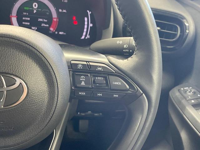 ヤリスクロス Ｚ　純正８型ＤＡ　全周囲カメラ　ＥＴＣ　ドラレコ　衝突軽減装置　ＬＥＤヘッドライト　Ｂｌｕｅｔｏｏｔｈ　シートヒーター　パワーシート　レーダークルーズ　オートエアコン　ステアリングヒーター（26枚目）