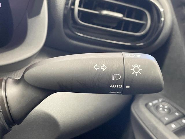 ヤリスクロス Ｚ　純正８型ＤＡ　全周囲カメラ　ＥＴＣ　ドラレコ　衝突軽減装置　ＬＥＤヘッドライト　Ｂｌｕｅｔｏｏｔｈ　シートヒーター　パワーシート　レーダークルーズ　オートエアコン　ステアリングヒーター（28枚目）