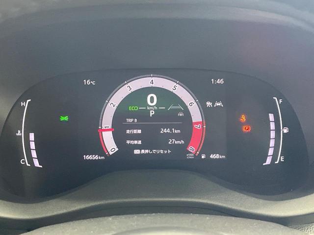 ヤリスクロス Ｚ　純正８型ＤＡ　全周囲カメラ　ＥＴＣ　ドラレコ　衝突軽減装置　ＬＥＤヘッドライト　Ｂｌｕｅｔｏｏｔｈ　シートヒーター　パワーシート　レーダークルーズ　オートエアコン　ステアリングヒーター（29枚目）