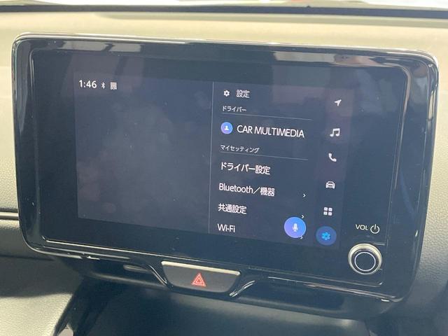 ヤリスクロス Ｚ　純正８型ＤＡ　全周囲カメラ　ＥＴＣ　ドラレコ　衝突軽減装置　ＬＥＤヘッドライト　Ｂｌｕｅｔｏｏｔｈ　シートヒーター　パワーシート　レーダークルーズ　オートエアコン　ステアリングヒーター（32枚目）