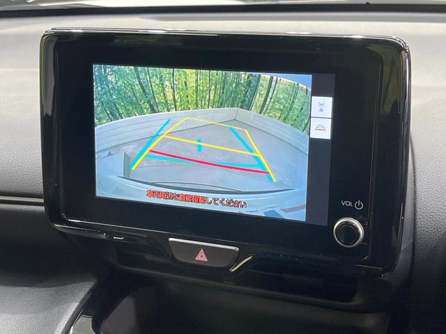 ヤリスクロス Ｚ　純正８型ＤＡ　全周囲カメラ　ＥＴＣ　ドラレコ　衝突軽減装置　ＬＥＤヘッドライト　Ｂｌｕｅｔｏｏｔｈ　シートヒーター　パワーシート　レーダークルーズ　オートエアコン　ステアリングヒーター（33枚目）