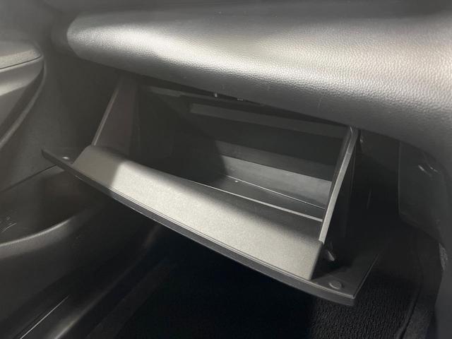 ヤリスクロス Ｚ　純正８型ＤＡ　全周囲カメラ　ＥＴＣ　ドラレコ　衝突軽減装置　ＬＥＤヘッドライト　Ｂｌｕｅｔｏｏｔｈ　シートヒーター　パワーシート　レーダークルーズ　オートエアコン　ステアリングヒーター（48枚目）