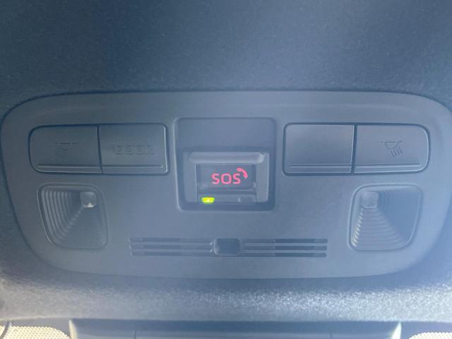 ヤリスクロス Ｚ　純正８型ＤＡ　全周囲カメラ　ＥＴＣ　ドラレコ　衝突軽減装置　ＬＥＤヘッドライト　Ｂｌｕｅｔｏｏｔｈ　シートヒーター　パワーシート　レーダークルーズ　オートエアコン　ステアリングヒーター（56枚目）