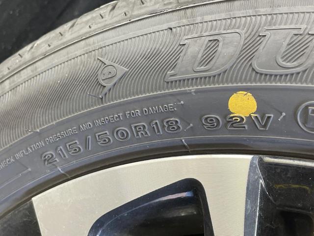 ヤリスクロス Ｚ　純正８型ＤＡ　全周囲カメラ　ＥＴＣ　ドラレコ　衝突軽減装置　ＬＥＤヘッドライト　Ｂｌｕｅｔｏｏｔｈ　シートヒーター　パワーシート　レーダークルーズ　オートエアコン　ステアリングヒーター（59枚目）