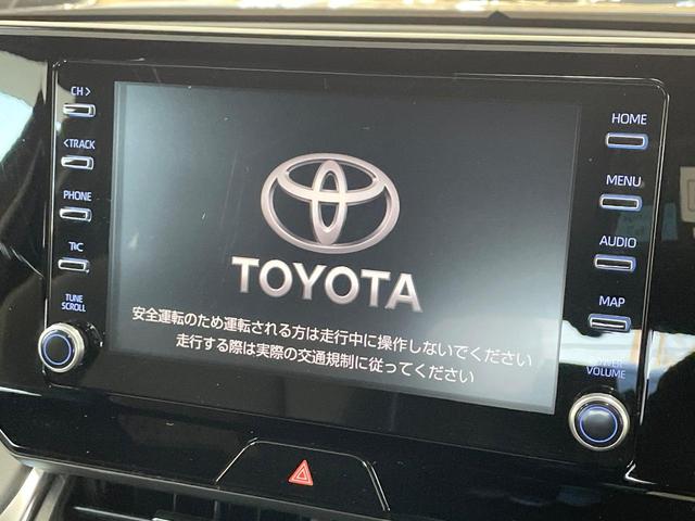 ハリアー Ｇ　純正８型ＤＡ　衝突軽減装置　レーダークルーズ　ＬＥＤヘッドライト　ＥＴＣ　Ｂｌｕｅｔｏｏｔｈ　バックカメラ　電動リアゲート　オートホールド　電動パーキング　オートエアコン　純正１８インチアルミホイール（3枚目）