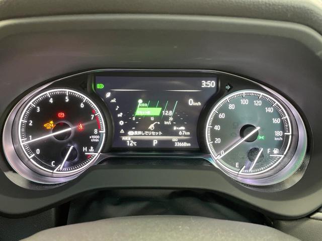 ハリアー Ｇ　純正８型ＤＡ　衝突軽減装置　レーダークルーズ　ＬＥＤヘッドライト　ＥＴＣ　Ｂｌｕｅｔｏｏｔｈ　バックカメラ　電動リアゲート　オートホールド　電動パーキング　オートエアコン　純正１８インチアルミホイール（28枚目）