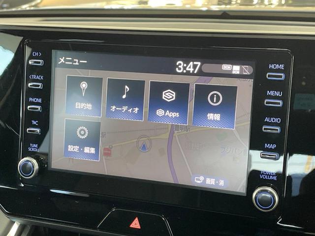 ハリアー Ｇ　純正８型ＤＡ　衝突軽減装置　レーダークルーズ　ＬＥＤヘッドライト　ＥＴＣ　Ｂｌｕｅｔｏｏｔｈ　バックカメラ　電動リアゲート　オートホールド　電動パーキング　オートエアコン　純正１８インチアルミホイール（30枚目）