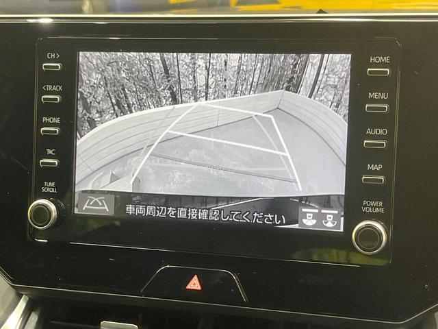 ハリアー Ｇ　純正８型ＤＡ　衝突軽減装置　レーダークルーズ　ＬＥＤヘッドライト　ＥＴＣ　Ｂｌｕｅｔｏｏｔｈ　バックカメラ　電動リアゲート　オートホールド　電動パーキング　オートエアコン　純正１８インチアルミホイール（32枚目）