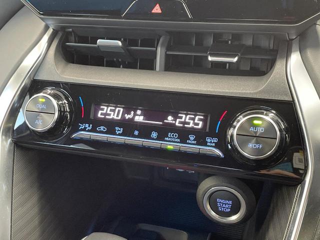 ハリアー Ｇ　純正８型ＤＡ　衝突軽減装置　レーダークルーズ　ＬＥＤヘッドライト　ＥＴＣ　Ｂｌｕｅｔｏｏｔｈ　バックカメラ　電動リアゲート　オートホールド　電動パーキング　オートエアコン　純正１８インチアルミホイール（33枚目）