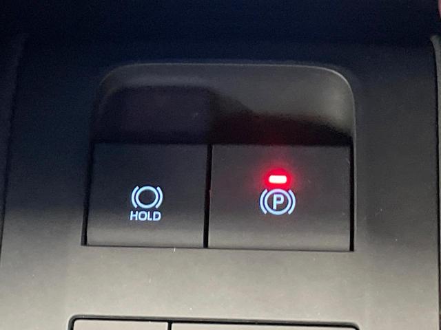 ハリアー Ｇ　純正８型ＤＡ　衝突軽減装置　レーダークルーズ　ＬＥＤヘッドライト　ＥＴＣ　Ｂｌｕｅｔｏｏｔｈ　バックカメラ　電動リアゲート　オートホールド　電動パーキング　オートエアコン　純正１８インチアルミホイール（36枚目）