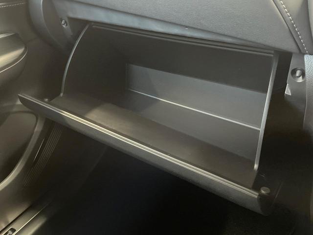 ハリアー Ｇ　純正８型ＤＡ　衝突軽減装置　レーダークルーズ　ＬＥＤヘッドライト　ＥＴＣ　Ｂｌｕｅｔｏｏｔｈ　バックカメラ　電動リアゲート　オートホールド　電動パーキング　オートエアコン　純正１８インチアルミホイール（46枚目）