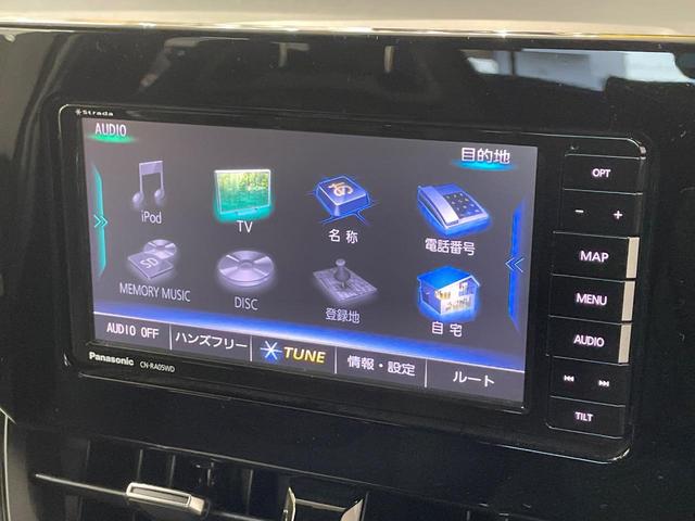 カローラスポーツ ハイブリッドＧ　Ｚ　ＳＤナビ　バックカメラ　衝突被害軽減システム　レーダークルーズ　禁煙車　コーナーセンサー　スマートキー　ＬＥＤヘッド　ビルトインＥＴＣ　純正１８インチアルミ　オートハイビーム　車線逸脱警報（30枚目）