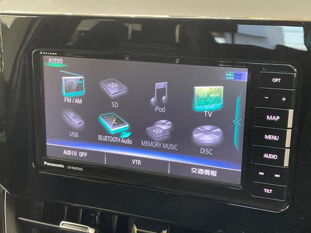 カローラスポーツ ハイブリッドＧ　Ｚ　ＳＤナビ　バックカメラ　衝突被害軽減システム　レーダークルーズ　禁煙車　コーナーセンサー　スマートキー　ＬＥＤヘッド　ビルトインＥＴＣ　純正１８インチアルミ　オートハイビーム　車線逸脱警報（31枚目）