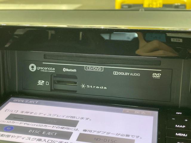 カローラスポーツ ハイブリッドＧ　Ｚ　ＳＤナビ　バックカメラ　衝突被害軽減システム　レーダークルーズ　禁煙車　コーナーセンサー　スマートキー　ＬＥＤヘッド　ビルトインＥＴＣ　純正１８インチアルミ　オートハイビーム　車線逸脱警報（32枚目）