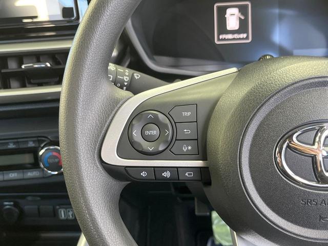 ライズ Ｇ　純正９型ナビ　全周囲カメラ　衝突軽減装置　ドラレコ　Ｂｌｕｅｔｏｏｔｈ　ＬＥＤヘッドライト　Ｂｌｕｅｔｏｏｔｈ　スマートキー　プッシュスタート　オートエアコン　アイドリングストップ（25枚目）