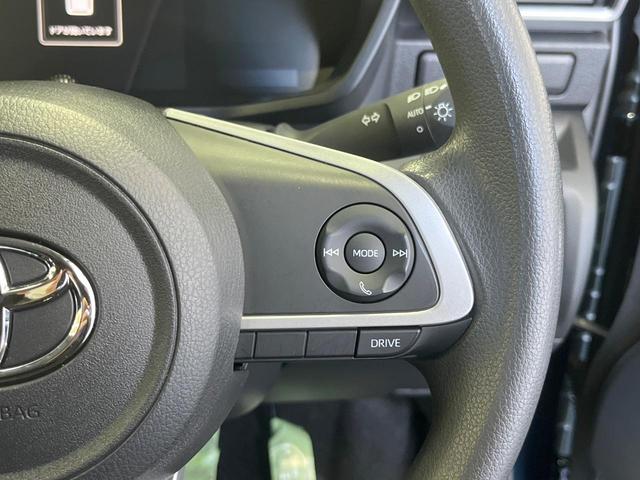ライズ Ｇ　純正９型ナビ　全周囲カメラ　衝突軽減装置　ドラレコ　Ｂｌｕｅｔｏｏｔｈ　ＬＥＤヘッドライト　Ｂｌｕｅｔｏｏｔｈ　スマートキー　プッシュスタート　オートエアコン　アイドリングストップ（26枚目）