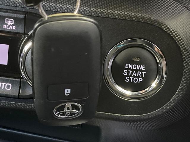 ライズ Ｇ　純正９型ナビ　全周囲カメラ　衝突軽減装置　ドラレコ　Ｂｌｕｅｔｏｏｔｈ　ＬＥＤヘッドライト　Ｂｌｕｅｔｏｏｔｈ　スマートキー　プッシュスタート　オートエアコン　アイドリングストップ（31枚目）