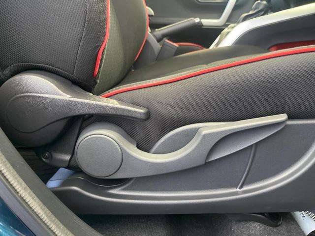 ライズ Ｇ　純正９型ナビ　全周囲カメラ　衝突軽減装置　ドラレコ　Ｂｌｕｅｔｏｏｔｈ　ＬＥＤヘッドライト　Ｂｌｕｅｔｏｏｔｈ　スマートキー　プッシュスタート　オートエアコン　アイドリングストップ（32枚目）