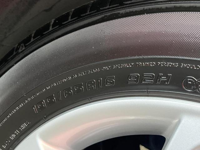 ライズ Ｇ　純正９型ナビ　全周囲カメラ　衝突軽減装置　ドラレコ　Ｂｌｕｅｔｏｏｔｈ　ＬＥＤヘッドライト　Ｂｌｕｅｔｏｏｔｈ　スマートキー　プッシュスタート　オートエアコン　アイドリングストップ（47枚目）