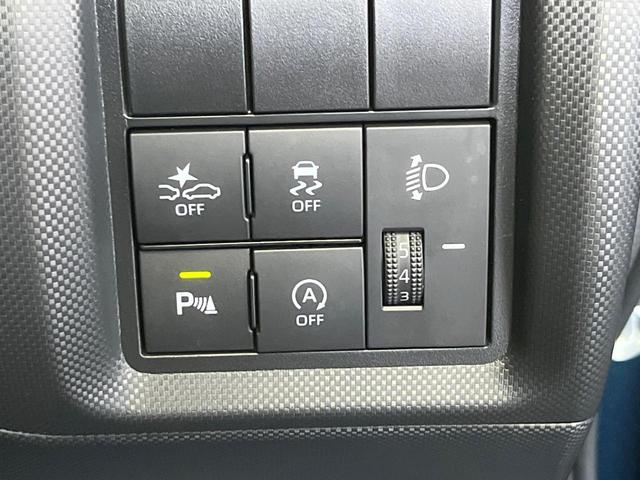 ライズ Ｇ　純正９型ナビ　全周囲カメラ　衝突軽減装置　ドラレコ　Ｂｌｕｅｔｏｏｔｈ　ＬＥＤヘッドライト　Ｂｌｕｅｔｏｏｔｈ　スマートキー　プッシュスタート　オートエアコン　アイドリングストップ（48枚目）