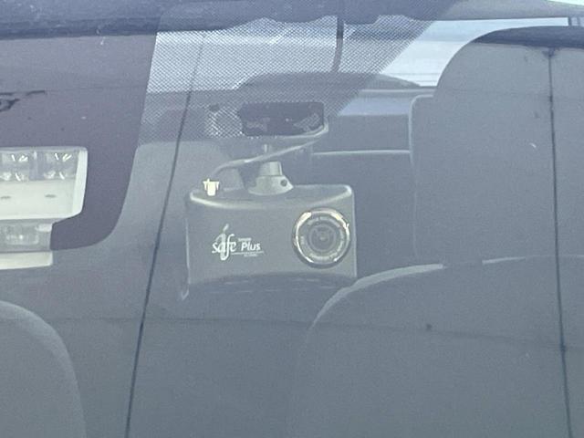 アクア Ｓスタイルブラック　ＳＤナビ　衝突軽減装置　ドラレコ　ＥＴＣ　バックカメラ　Ｂｌｕｅｔｏｏｔｈ　スマートキー　プッシュスタート　オートエアコン　シートリフター　ヘッドライトレベライザー　電動格納ドアミラー（6枚目）