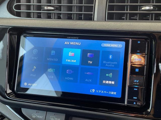 アクア Ｓスタイルブラック　ＳＤナビ　衝突軽減装置　ドラレコ　ＥＴＣ　バックカメラ　Ｂｌｕｅｔｏｏｔｈ　スマートキー　プッシュスタート　オートエアコン　シートリフター　ヘッドライトレベライザー　電動格納ドアミラー（29枚目）