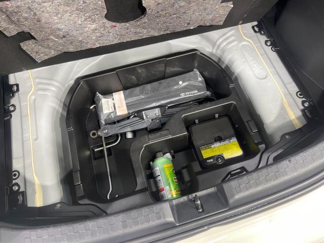 アクア Ｓスタイルブラック　ＳＤナビ　衝突軽減装置　ドラレコ　ＥＴＣ　バックカメラ　Ｂｌｕｅｔｏｏｔｈ　スマートキー　プッシュスタート　オートエアコン　シートリフター　ヘッドライトレベライザー　電動格納ドアミラー（41枚目）