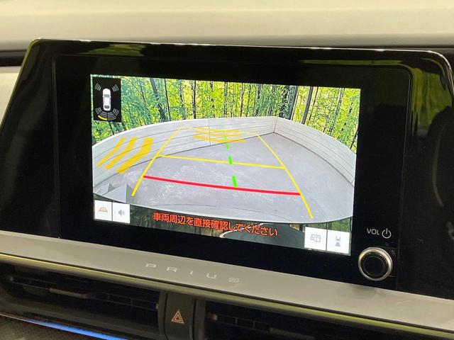プリウス Ｇ　純正８型ＤＡ　レーダークルーズ　ブラインドスポットモニター　１９インチアルミ　衝突軽減装置　ＬＥＤヘッド　ＥＴＣ　Ｂｌｕｅｔｏｏｔｈ　シートヒーター　オートエアコン　スマートキー　プッシュスタート（4枚目）