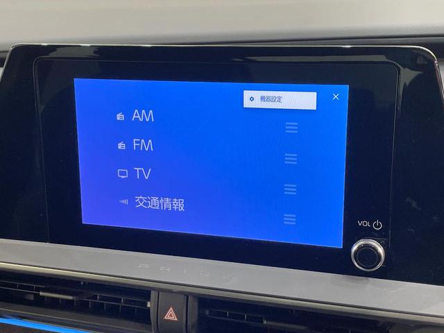 プリウス Ｇ　純正８型ＤＡ　レーダークルーズ　ブラインドスポットモニター　１９インチアルミ　衝突軽減装置　ＬＥＤヘッド　ＥＴＣ　Ｂｌｕｅｔｏｏｔｈ　シートヒーター　オートエアコン　スマートキー　プッシュスタート（30枚目）