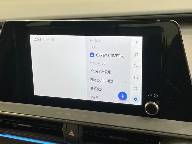 プリウス Ｇ　純正８型ＤＡ　レーダークルーズ　ブラインドスポットモニター　１９インチアルミ　衝突軽減装置　ＬＥＤヘッド　ＥＴＣ　Ｂｌｕｅｔｏｏｔｈ　シートヒーター　オートエアコン　スマートキー　プッシュスタート（31枚目）