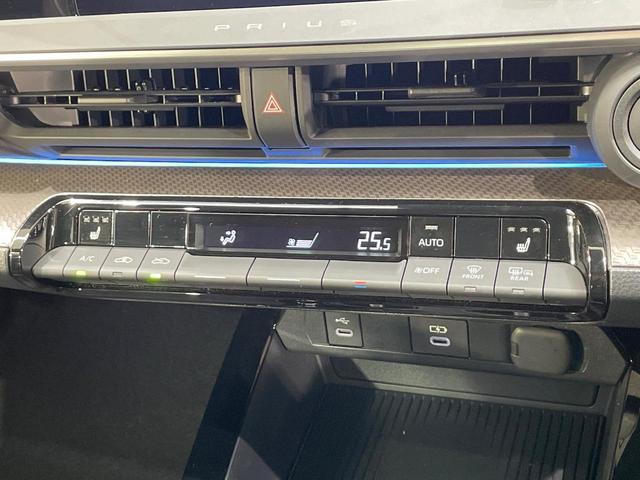 プリウス Ｇ　純正８型ＤＡ　レーダークルーズ　ブラインドスポットモニター　１９インチアルミ　衝突軽減装置　ＬＥＤヘッド　ＥＴＣ　Ｂｌｕｅｔｏｏｔｈ　シートヒーター　オートエアコン　スマートキー　プッシュスタート（33枚目）
