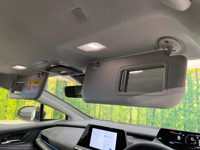プリウス Ｇ　純正８型ＤＡ　レーダークルーズ　ブラインドスポットモニター　１９インチアルミ　衝突軽減装置　ＬＥＤヘッド　ＥＴＣ　Ｂｌｕｅｔｏｏｔｈ　シートヒーター　オートエアコン　スマートキー　プッシュスタート（41枚目）