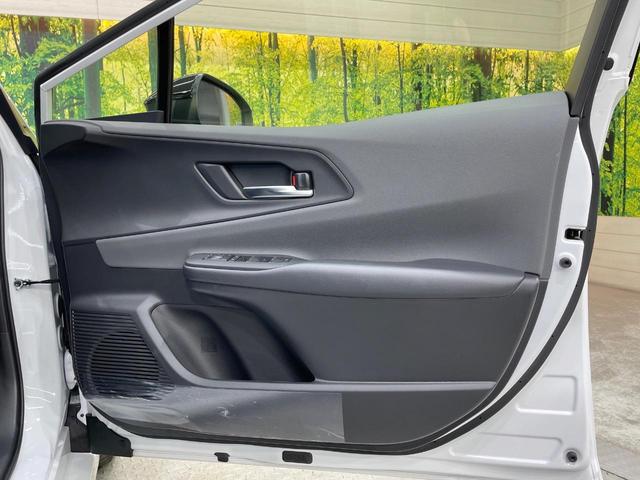 プリウス Ｇ　純正８型ＤＡ　レーダークルーズ　ブラインドスポットモニター　１９インチアルミ　衝突軽減装置　ＬＥＤヘッド　ＥＴＣ　Ｂｌｕｅｔｏｏｔｈ　シートヒーター　オートエアコン　スマートキー　プッシュスタート（43枚目）