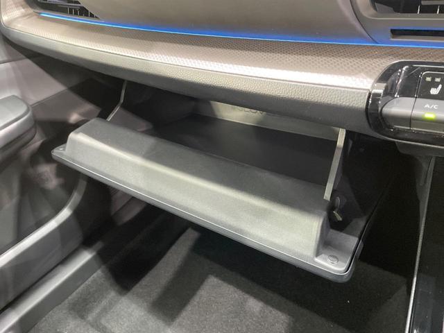 プリウス Ｇ　純正８型ＤＡ　レーダークルーズ　ブラインドスポットモニター　１９インチアルミ　衝突軽減装置　ＬＥＤヘッド　ＥＴＣ　Ｂｌｕｅｔｏｏｔｈ　シートヒーター　オートエアコン　スマートキー　プッシュスタート（47枚目）