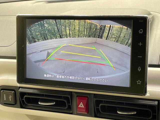 ムーヴキャンバス ストライプスＧ　届出済未使用車　純正９型ＤＡ　両側電動ドア　バックカメラ　衝突被害軽減システム　コーナーセンサー　スマートキー　ＬＥＤヘッド　オートライト　オートエアコン　Ｂｌｕｅｔｏｏｔｈ　フルセグ（5枚目）