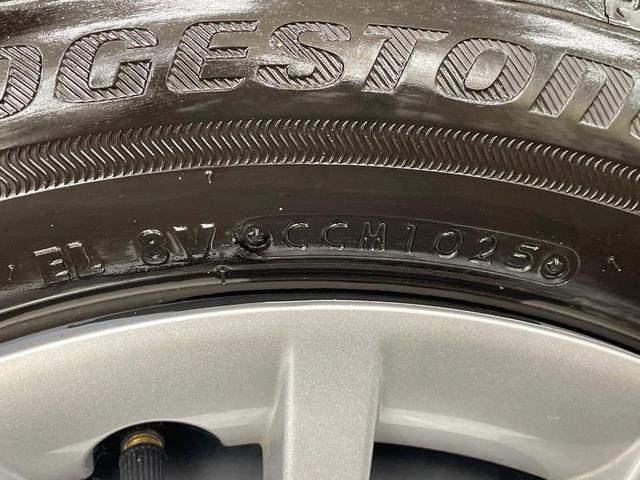 ムーヴキャンバス ストライプスＧ　届出済未使用車　純正９型ＤＡ　両側電動ドア　バックカメラ　衝突被害軽減システム　コーナーセンサー　スマートキー　ＬＥＤヘッド　オートライト　オートエアコン　Ｂｌｕｅｔｏｏｔｈ　フルセグ（24枚目）