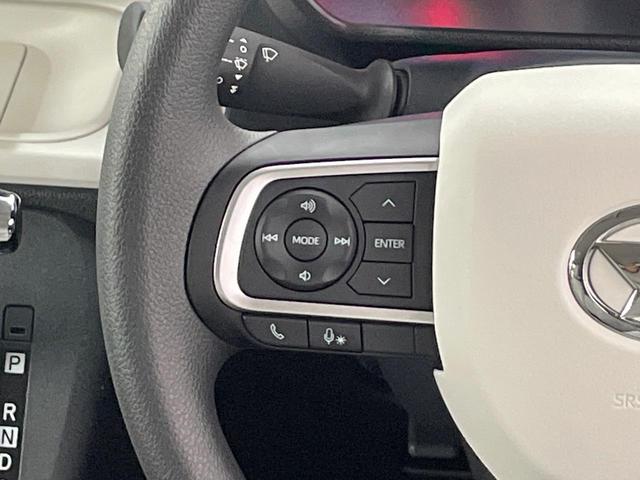 ムーヴキャンバス ストライプスＧ　届出済未使用車　純正９型ＤＡ　両側電動ドア　バックカメラ　衝突被害軽減システム　コーナーセンサー　スマートキー　ＬＥＤヘッド　オートライト　オートエアコン　Ｂｌｕｅｔｏｏｔｈ　フルセグ（29枚目）